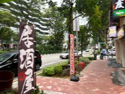 Kampong Glam Conservation Area (D7), Retail #591961671